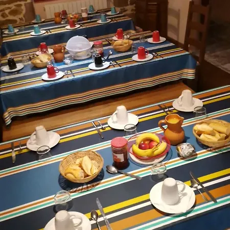 L'auberge Du Pelerin - St Jean Pied De Port 旅馆 圣让皮耶德波尔